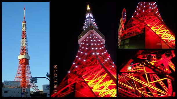 昼と夜の東京タワー