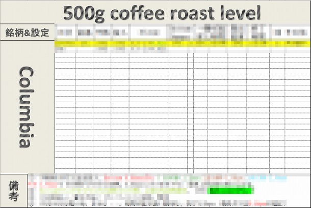 画像の説明 画像の説明