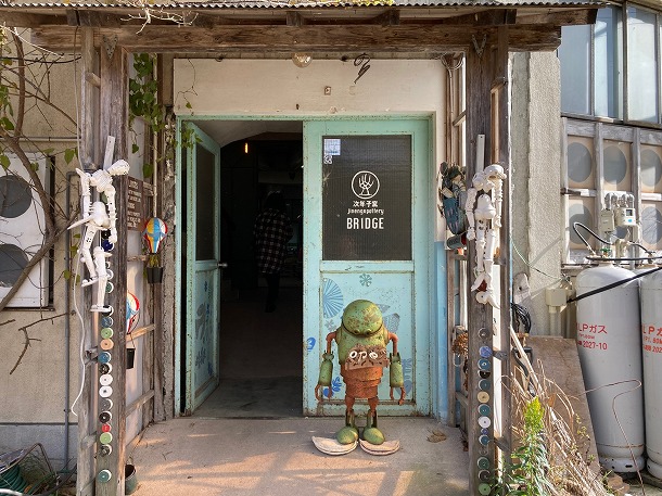 食堂入り口 食堂入り口